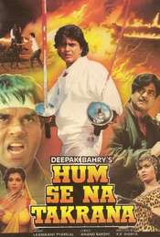 Hum Se Na Takrana