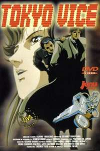Tokyo Vice - Poster