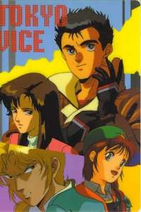 Tokyo Vice - Poster