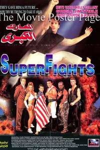 Superfights - Poster
