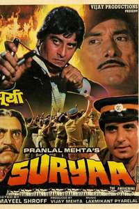 Suryaa: An Awakening - Poster