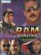 Ram Shastra