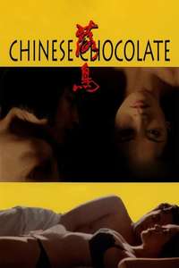 Chinese Chocolate - Poster