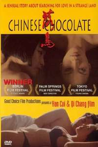Chinese Chocolate - Poster
