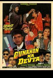Gunahon ka devta