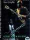 Albert King & B.B. King: Japan Blues Carnival