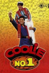 Coolie No. 1 - Posters