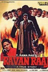 Ravan Raaj: A True Story - Poster