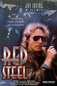 Red Steel - Poster