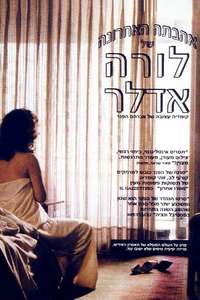 The Last Love of Laura Adler - Poster