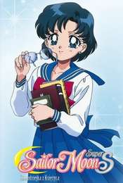 Sailor Moon Super S: Ami's First Love