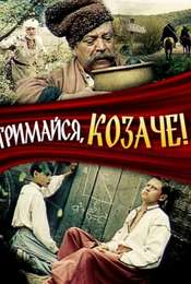 Hold on  Cossack!