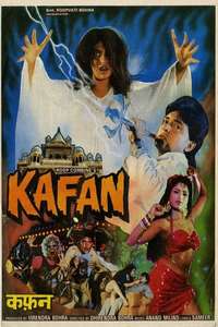 Kafan - Poster