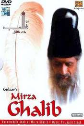 Mirza Ghalib