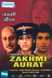 Zakhmi Aurat