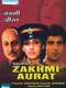 Zakhmi Aurat