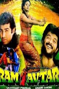 Ram Avtar - Poster