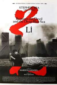 Between the Devil and the Deep Blue Sea - Poster