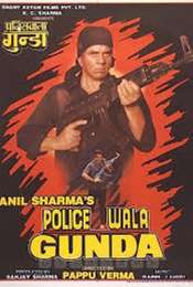 Policewala Gunda