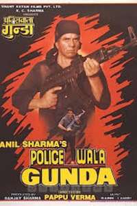 Policewala Gunda - Poster