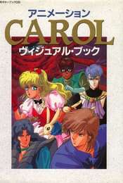 Carol