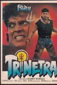Trinetra - Poster