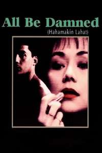 All Be Damned - Poster