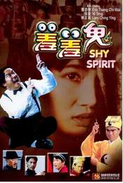 Shy Spirit