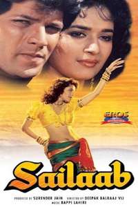 Sailaab - Poster