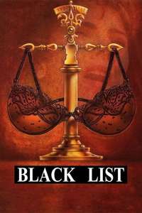Liste noire - Poster