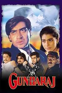 Gundaraj - Posters