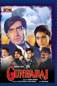 Gundaraj - Posters