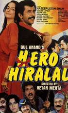 Hero Hiralal