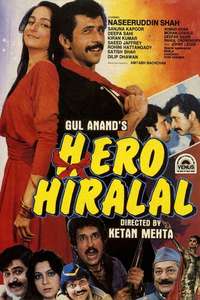 Hero Hiralal - Poster