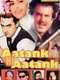 Aatank Hi Aatank