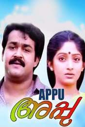 Appu