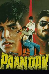 Paandav - Poster