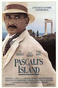 Pascali's Island - Poster
