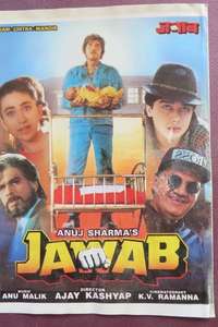 Jawab - Poster