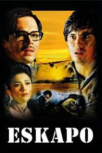 Escape - Poster