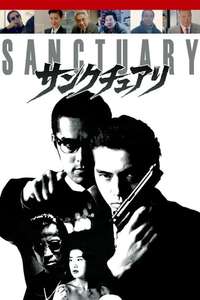 Sanctuary: The Movie - Poster
