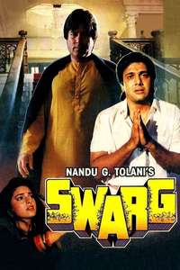 Swarg - Posters