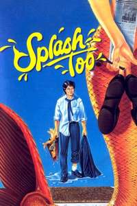Splash  Too - Poster