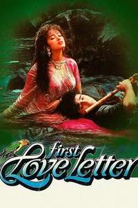 First Love Letter - Poster