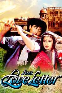 First Love Letter - Poster