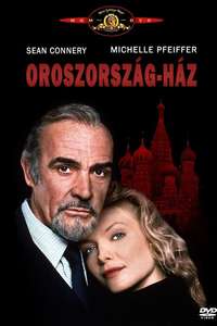 The Russia House - Poster