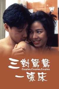 Couples  Couples  Couples - Poster