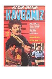 Fight - Poster