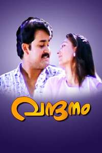 Vandanam - Posters