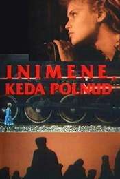 Inimene  keda polnud